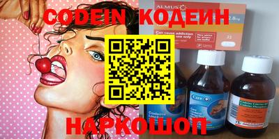 винт Кулебаки