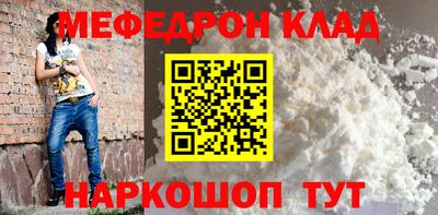 apvp Кунгур