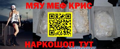 apvp Кунгур