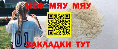 apvp Кунгур