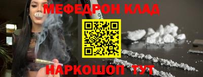 винт Кулебаки