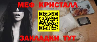 винт Кулебаки