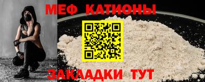 apvp Кунгур