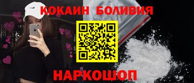 дурь Кумертау