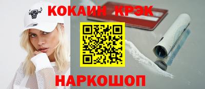 apvp Кунгур