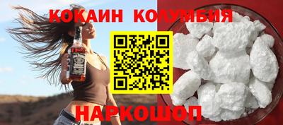 apvp Кунгур