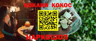 дурь Кумертау