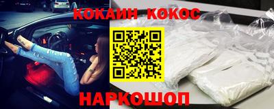 винт Кулебаки