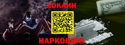 дурь Кумертау