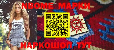 винт Кулебаки