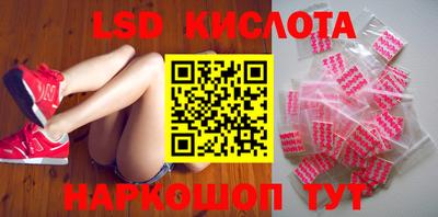 винт Кулебаки
