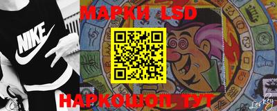 apvp Кунгур
