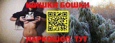 дурь Кумертау