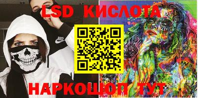 дурь Кумертау