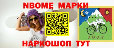 apvp Кунгур