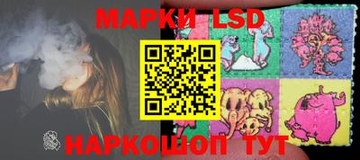 дурь Кумертау