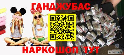 apvp Кунгур