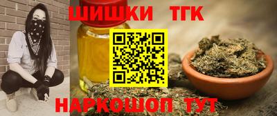 дурь Кумертау