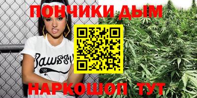 винт Кулебаки