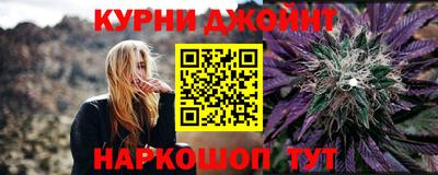 винт Кулебаки