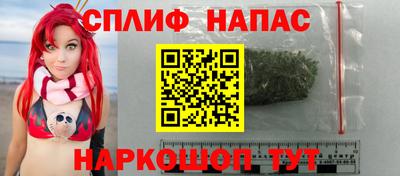 дурь Кумертау