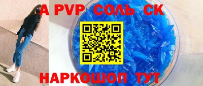 дурь Кумертау