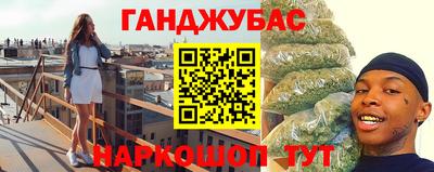 винт Кулебаки