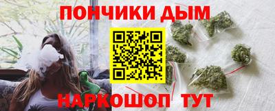 apvp Кунгур