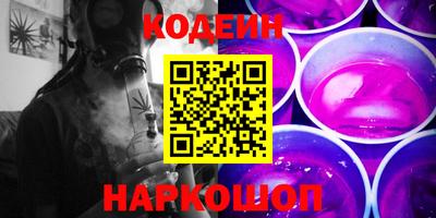 винт Кулебаки