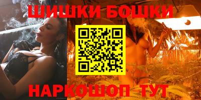дурь Кумертау