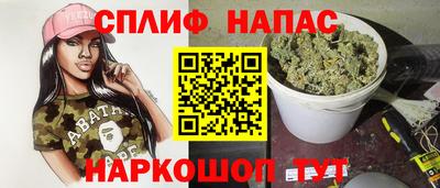 дурь Кумертау