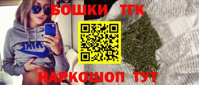 дурь Кумертау