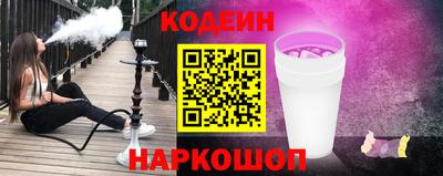 apvp Кунгур
