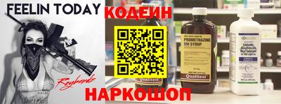 apvp Кунгур