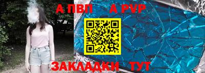 винт Кулебаки