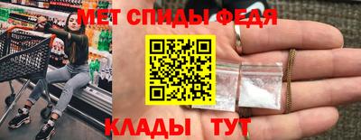 винт Кулебаки