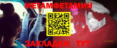 дурь Кумертау