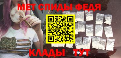 винт Кулебаки
