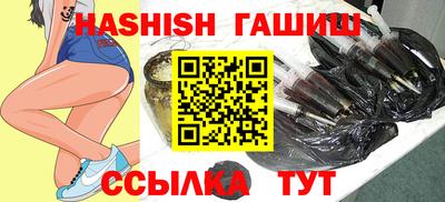 apvp Кунгур