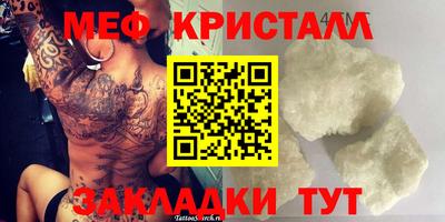 apvp Кунгур