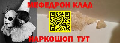 дурь Кумертау
