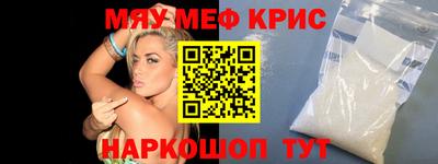 винт Кулебаки