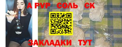 дурь Кумертау