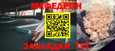 дурь Кумертау