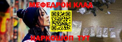 дурь Кумертау